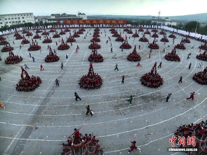 vpJtT, 林塔沟武术