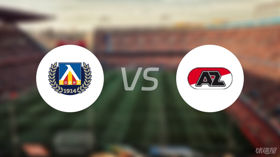 克里斯蒂安, 阿尔克马尔, 个角球 克里斯蒂安, 阿尔克马尔, 个角球