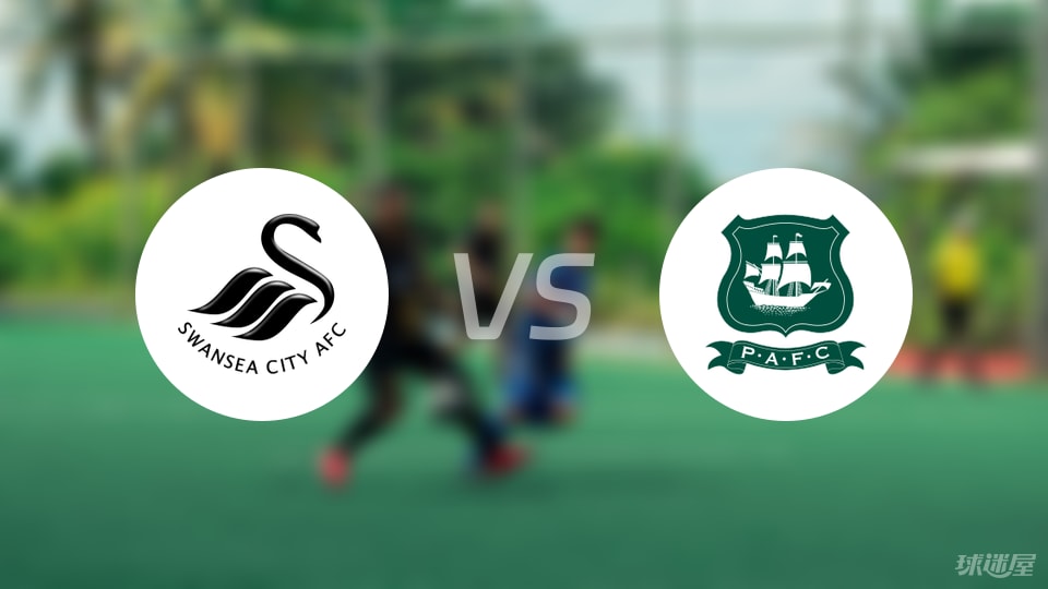 如下, 阿尔梅达 如下, 阿尔梅达