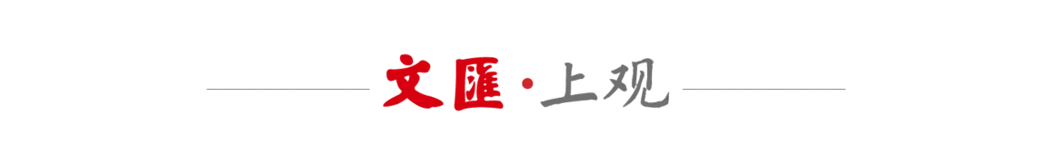 yid, 田径世锦赛