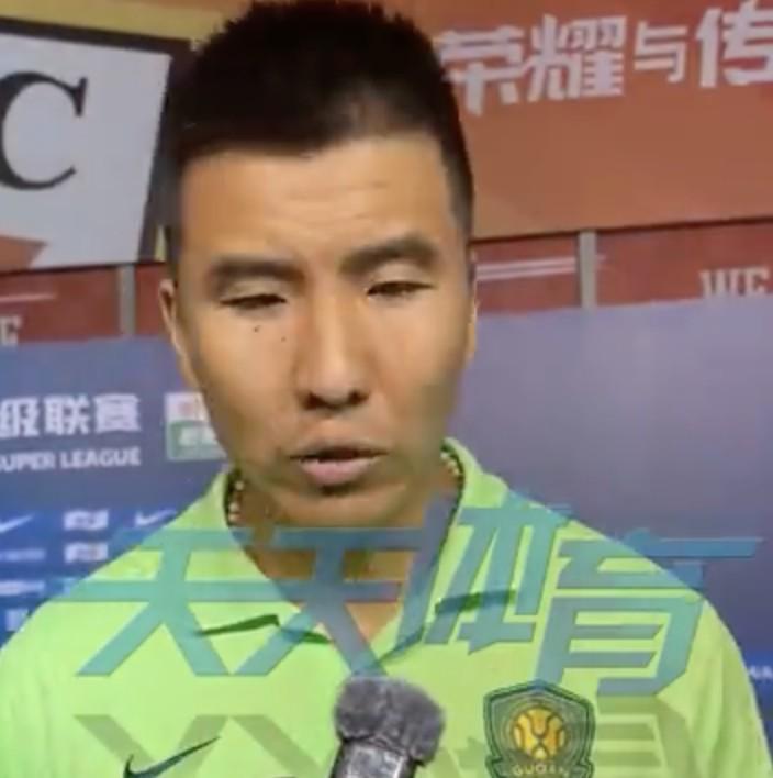 出现您刚才, 不好意思啊 出现您刚才, 不好意思啊