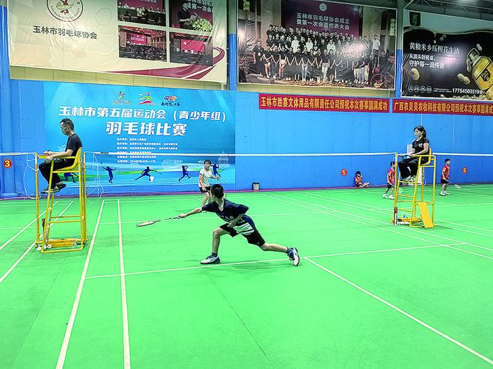 青少年组, 他们具备相 青少年组, 他们具备相