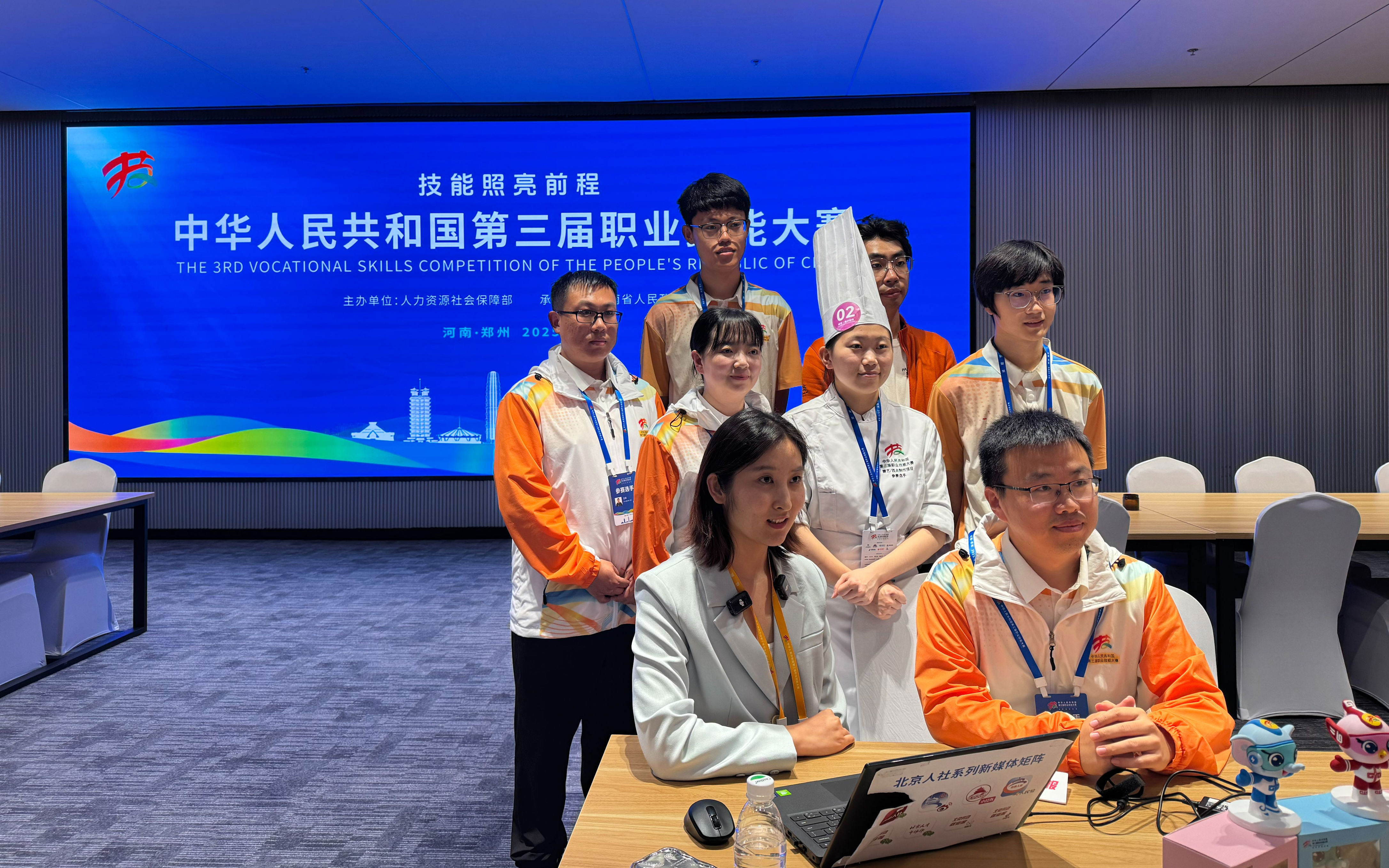 不同, yid 不同, yid