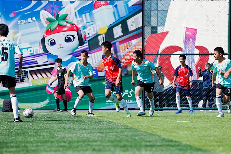 div, 伍依次列队, 北京昌平站 div, 伍依次列队, 北京昌平站