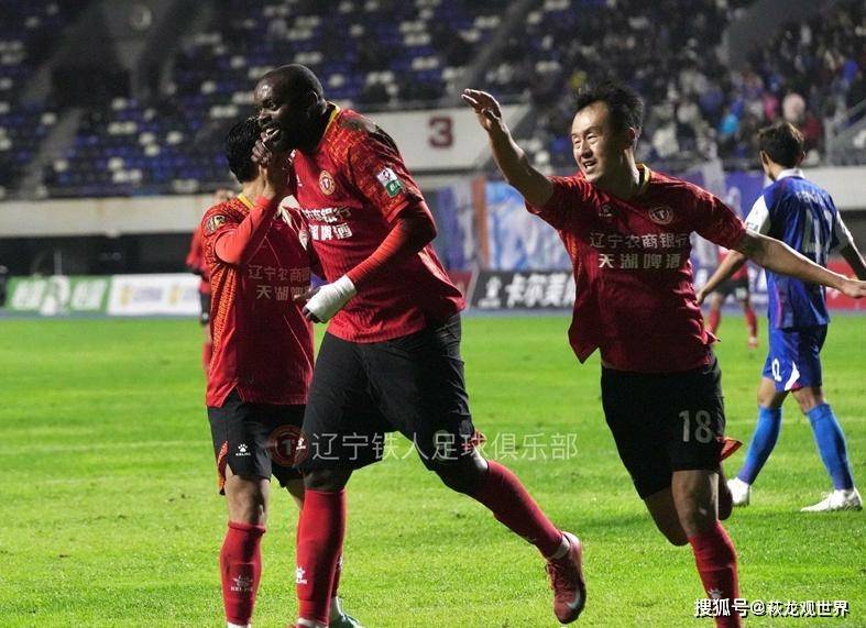 后腰, 辽宁德比 后腰, 辽宁德比
