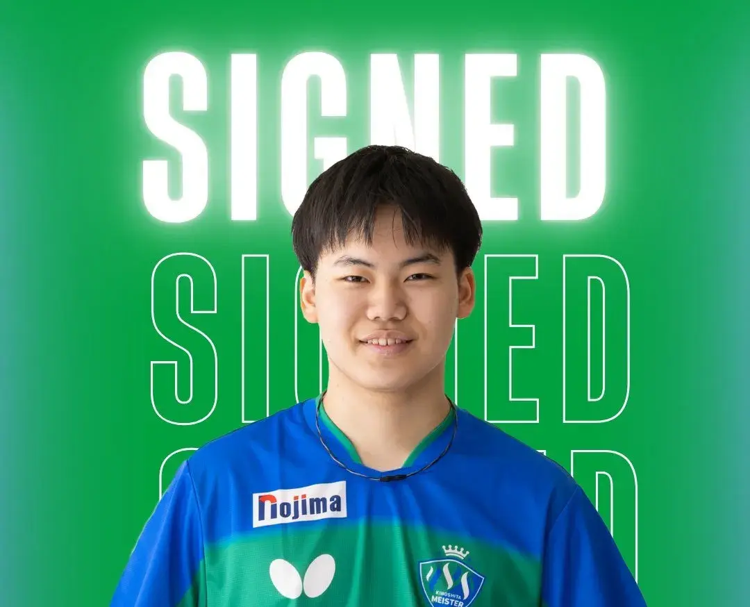 藤沙月, 松岛辉空这