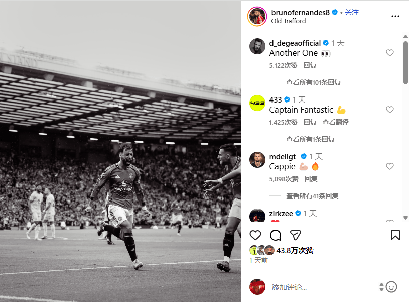 img, 德赫亚第一, 来之不易的 img, 德赫亚第一, 来之不易的