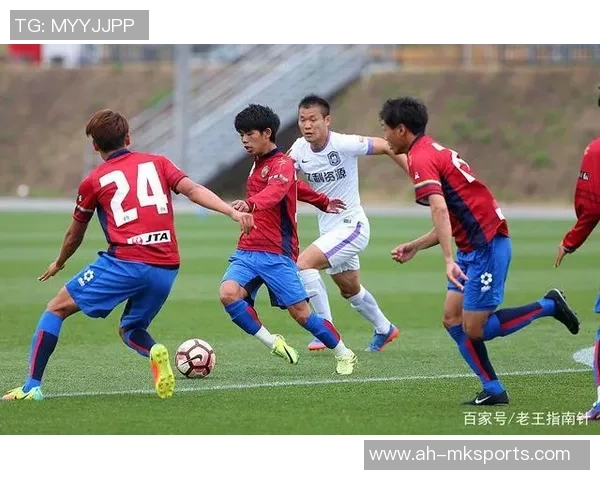 松本山雅与枥木SC对决谁能在比赛中取得胜利分析与预测